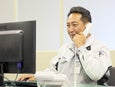 订单接收