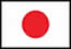 日本