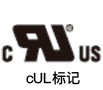 CSA标准