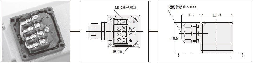 faq-0027-02